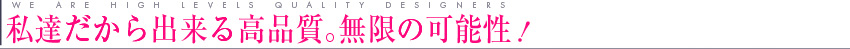 company-title