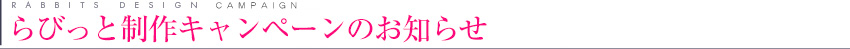 company-title